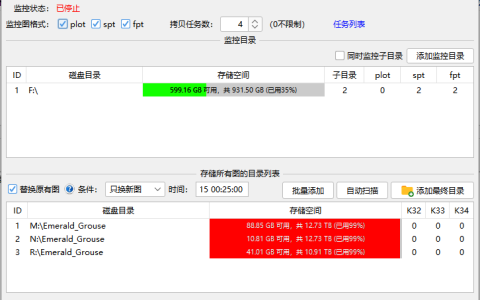 P夫 v1.4.3（有bug）